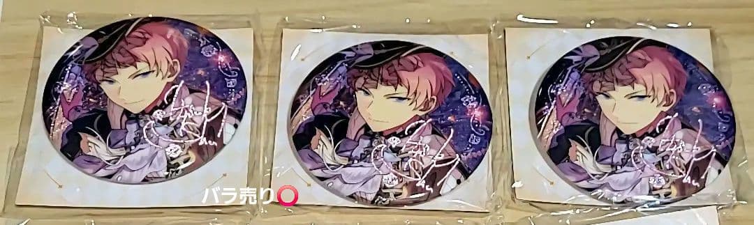 あんスタ 中国 偶像梦幻祭 招募缶 スカウト缶バッジ 斎宮宗 各3×2種 計