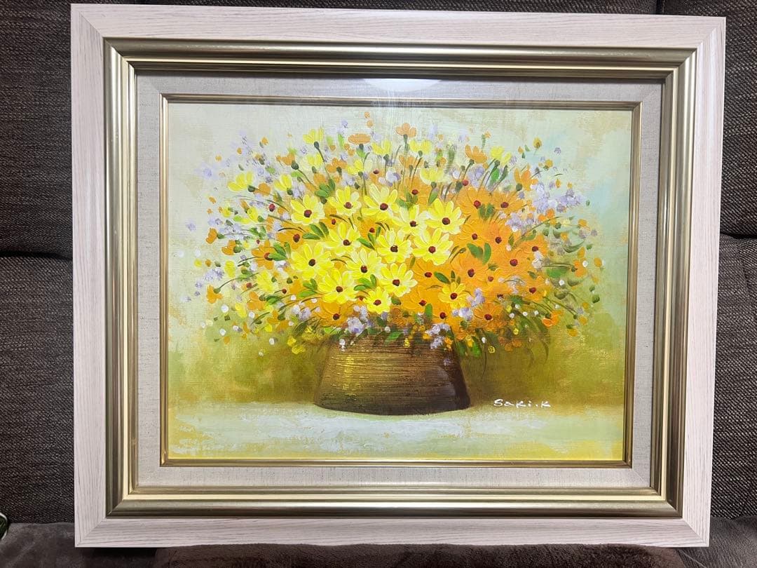 木村咲『黄色い小花』　油彩画　額入り