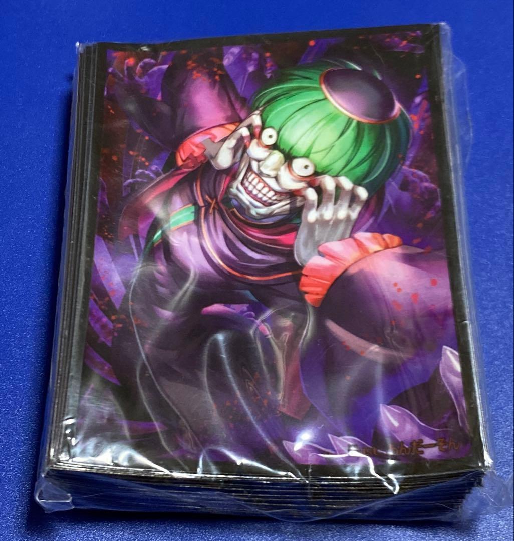 新品　スリーブ　ペテルギウス キャラクタースリーブ Re:ゼロから始める異世界生活 ペテルギウス