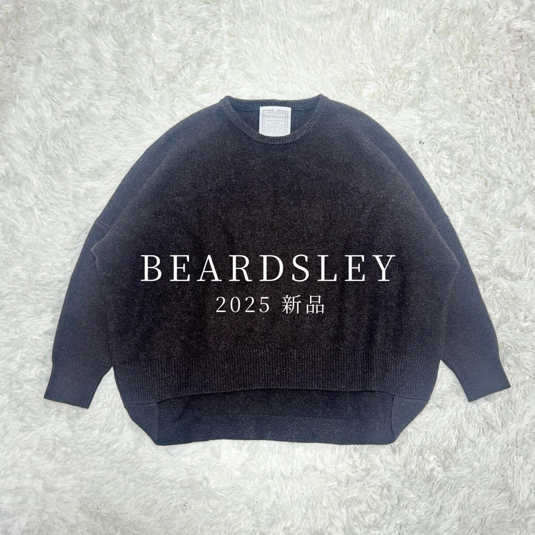 完売 新品 BEARDSLEY ヤク混ワイドニットプルオーバー 定価2.6