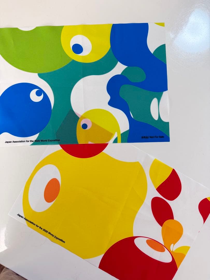 非売品　関西万博 閉幕式フラッグパレード　旗　2枚
