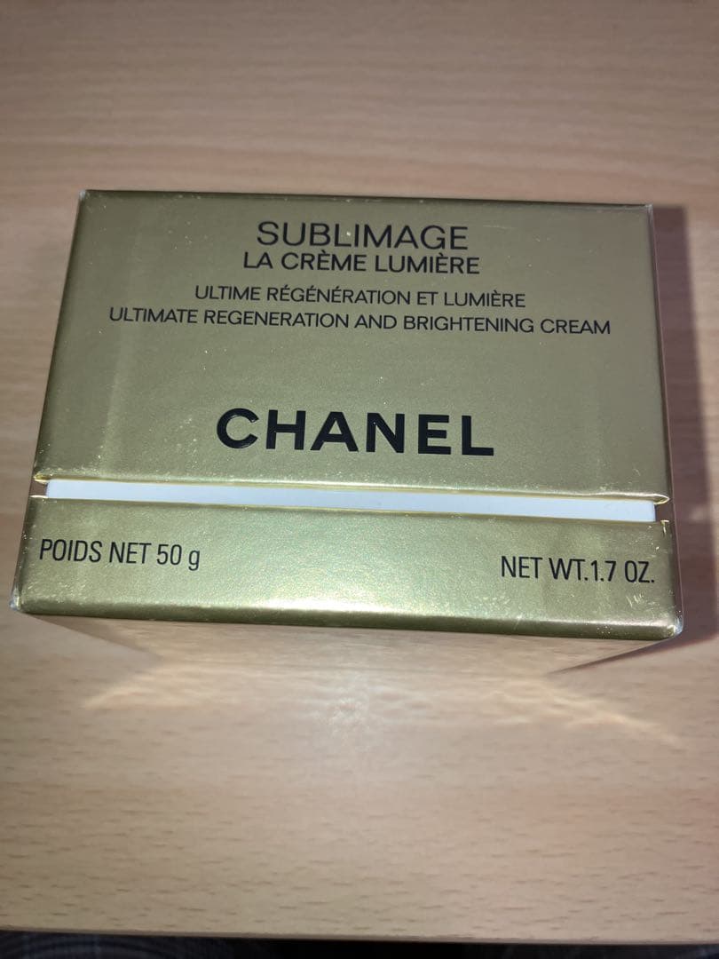 CHANEL SUBLIMAGE LA CRÈME LUMIÈRE 50g