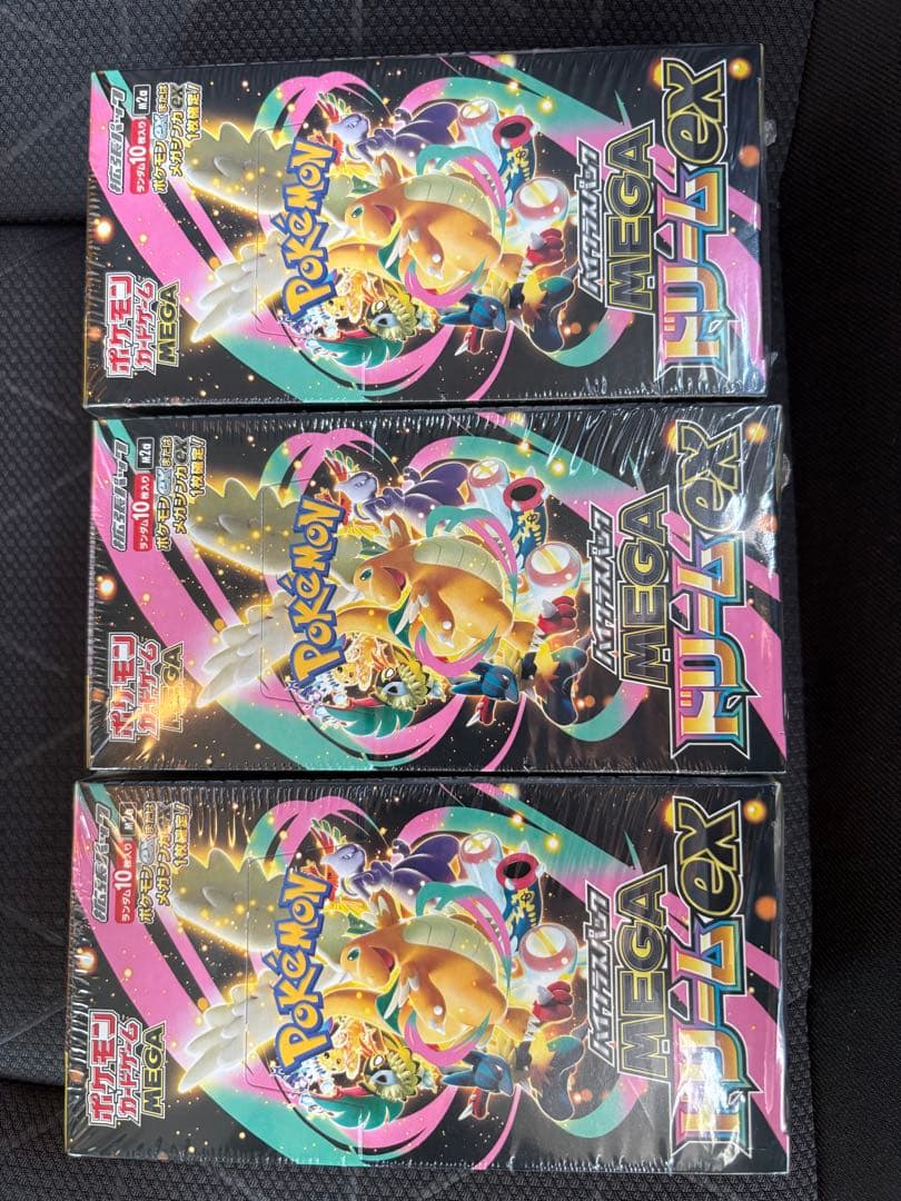 ポケモンカードゲーム メガドリームEX 3ボックス　シュリンク付き ポケモンカードゲーム MEGA メガドリームex シュリンク付き 3 box