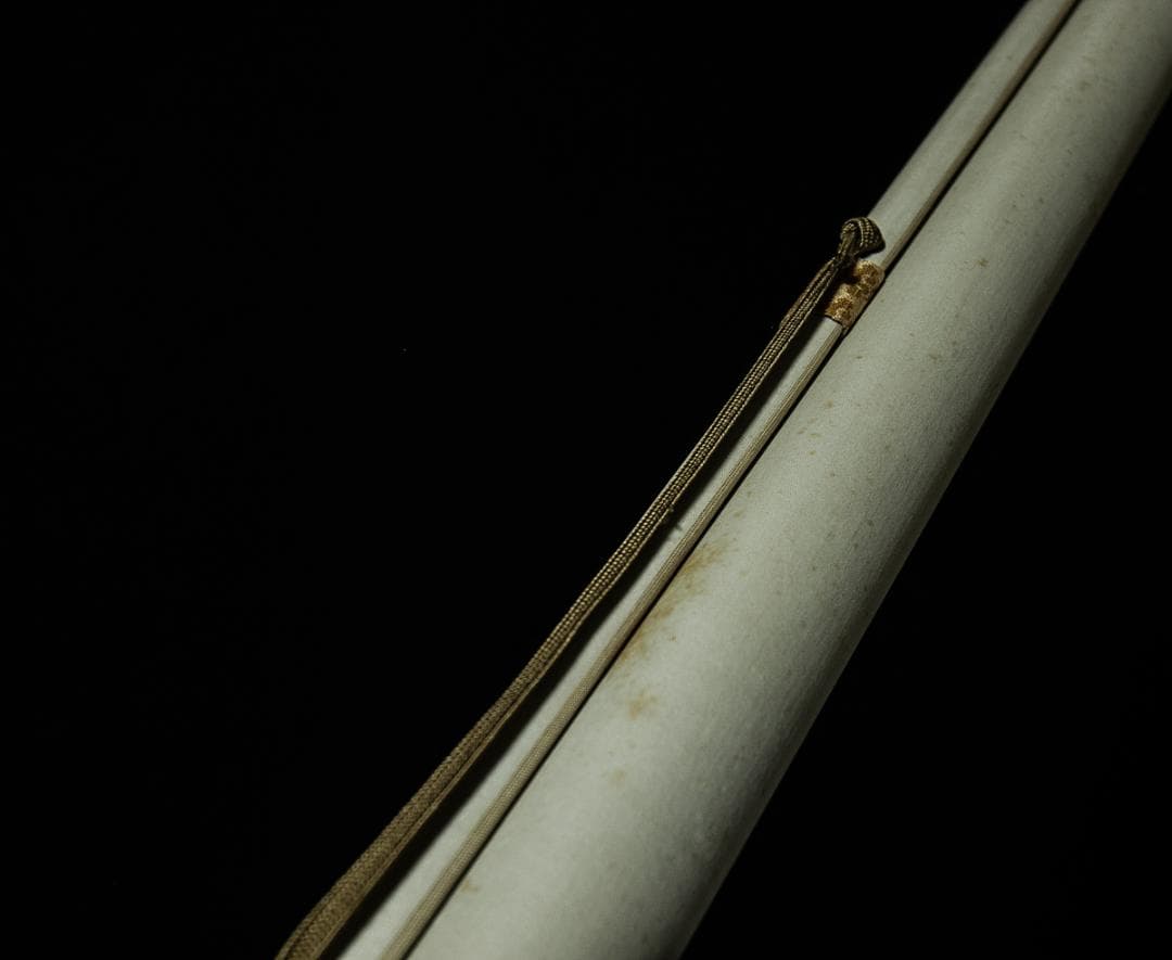 掛軸-1545 臨済宗妙心寺派 511世 雪潭紹璞 画 牧牛図 印刷工芸 - メルカリ