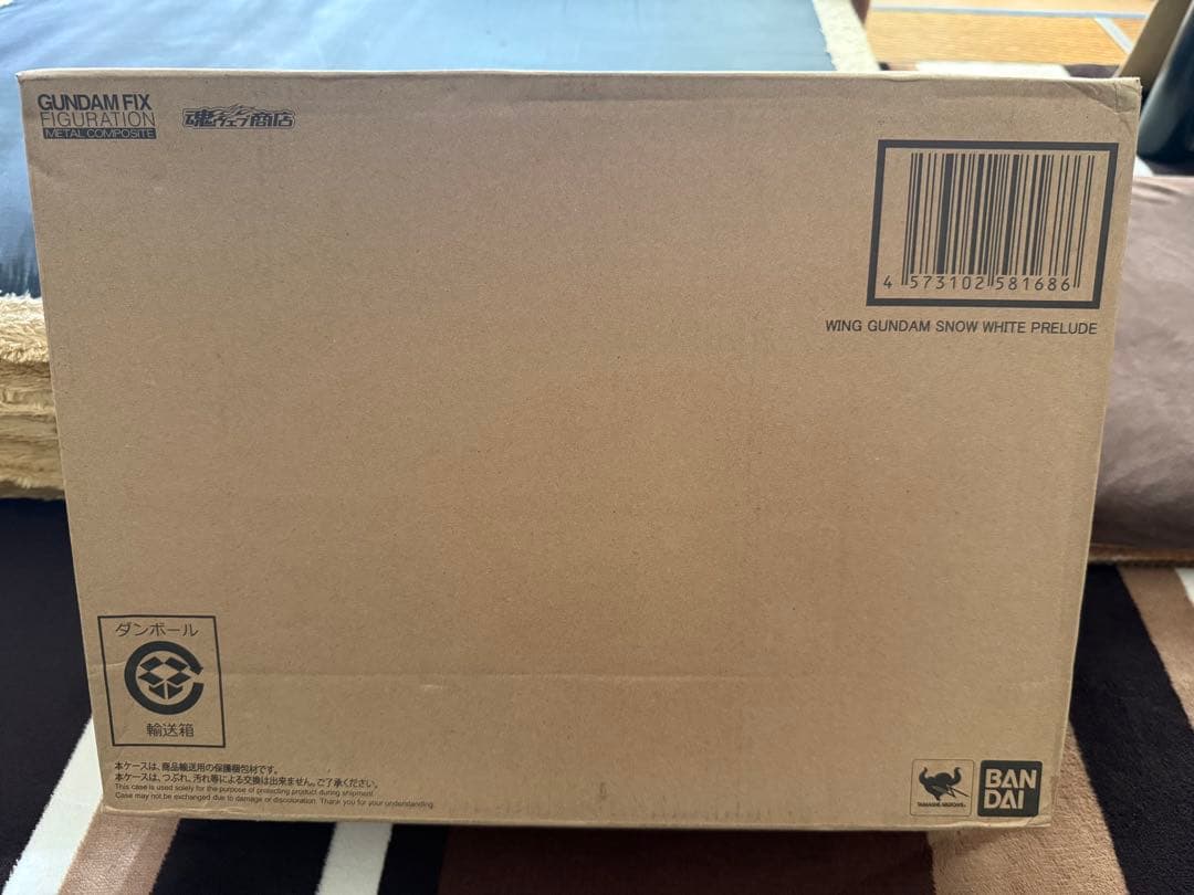 バンダイ Wガンダム スノーホワイトプレリュード 超合金 GFF