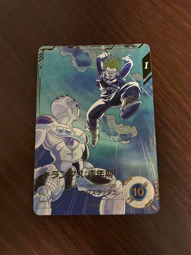 ドラゴンボールスーパーダイバーズ　トランクス青年期　SDV3-029 パラレル 楽天市場】ドラゴンボールスーパーダイバーズ 【パラレル】SDV3-029