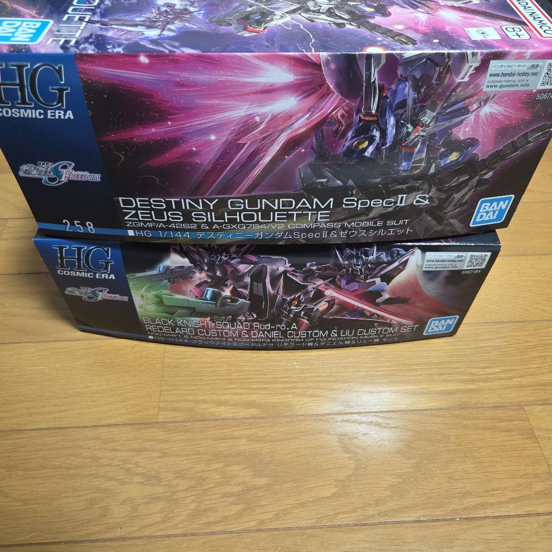 デスティニーガンダム SpecII &ゼウスシルエット ブラックナイトス