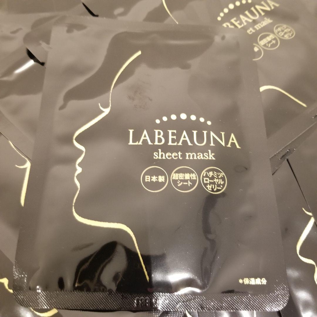 ラボーナ 密着シートマスク 【内容量:1枚入(23ml)】×31個 - メルカリ