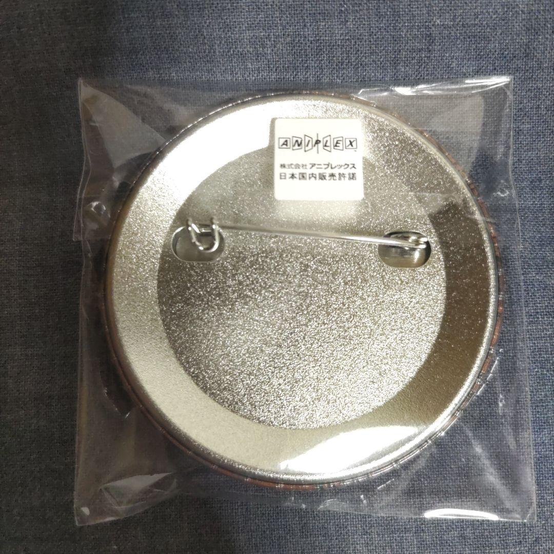 鬼滅の刃 黒死牟 ダイニング お楽しみくじ 缶バッジ 無限城編 猗窩座