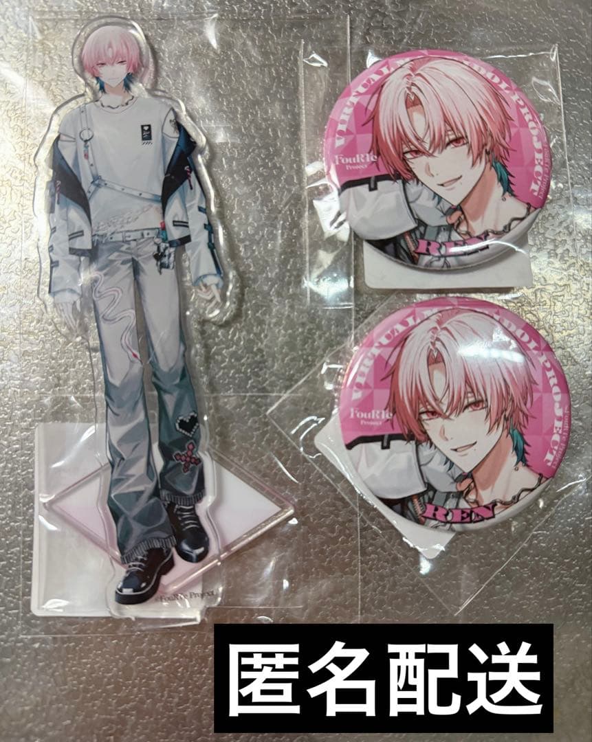 FouRTe Project 御影漣 アクリルスタンド 缶バッジ 受注生産】FouRTe Project デビュー記念 缶バッジ – ClaN MARKET