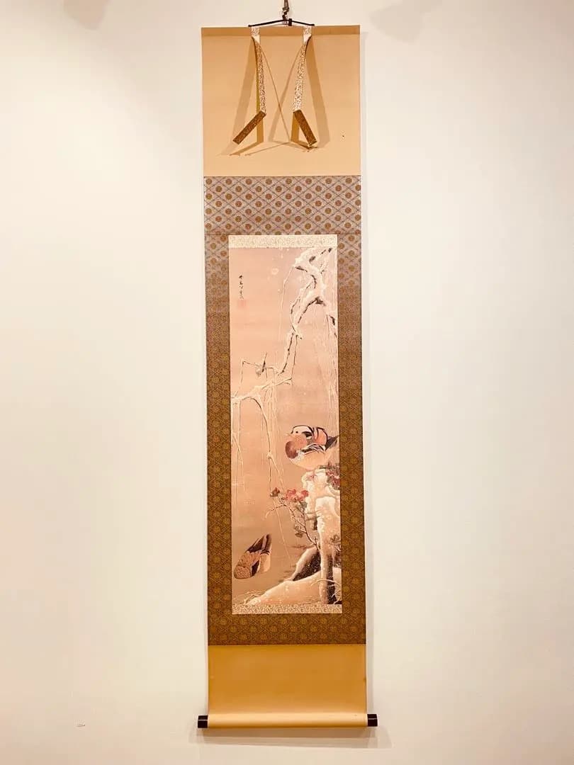 3039 伊藤若沖 「雪中鴛鴦図」 工芸印刷 絹本 日本画 掛軸 二重箱 000000017212_3_Z34NVbo.jpg
