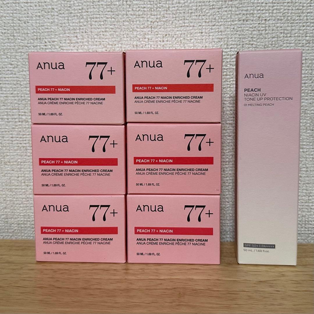 桃77 ナイアシンリッチモイスチャークリーム 50ml6個セットおまけ付き