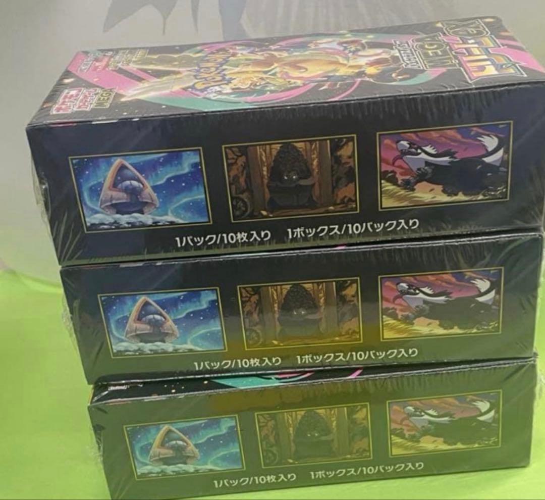 ポケモンカード MEGA ドリーム ex新品未開封シュリンク付き 3box