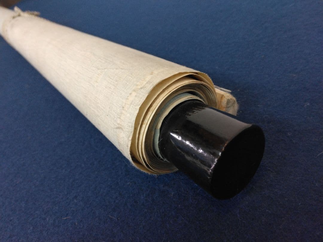 みりん様用】鳥獣戯画 紙本 掛軸（河鍋暁斎 風） - メルカリ