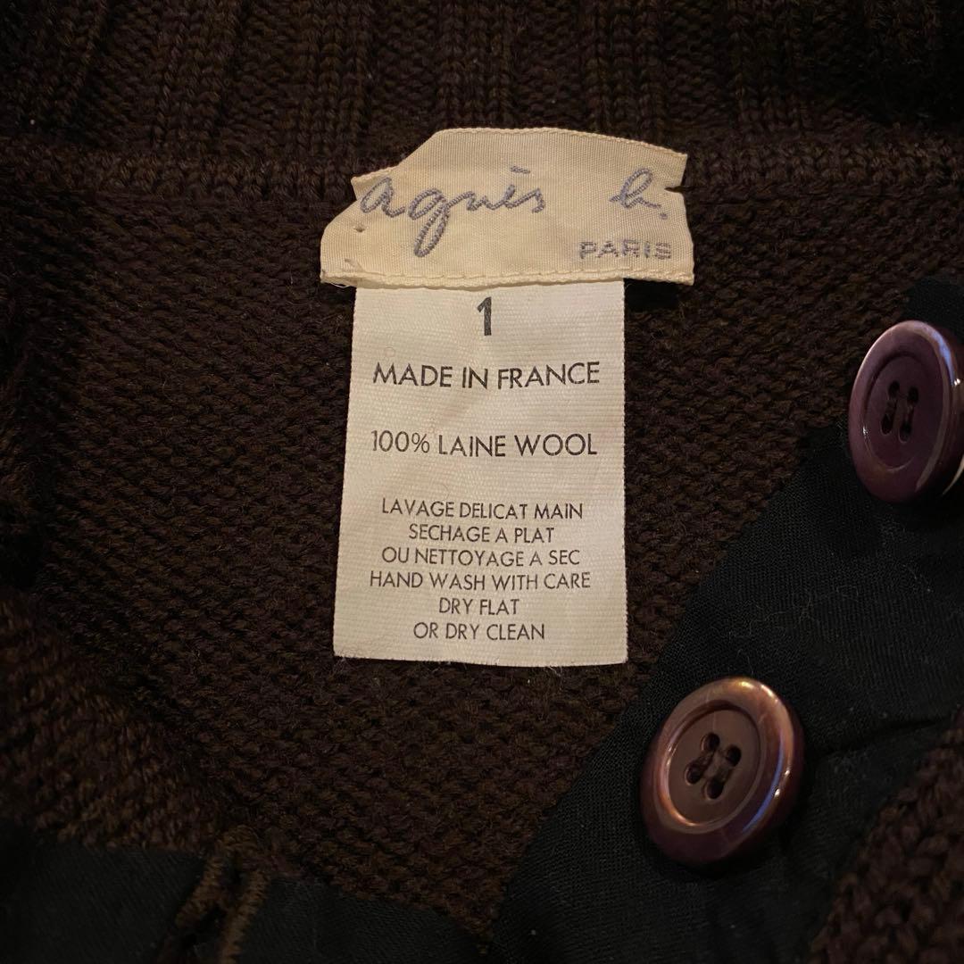 90's agnes b. 襟付き ブラウン ニット size 1 - メルカリ
