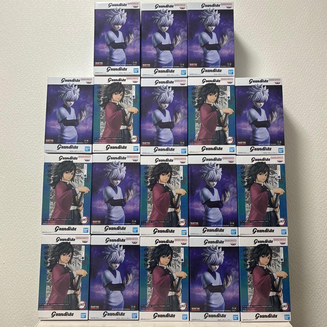 Grandista キルア 冨岡義勇 フィギュアまとめ売り18個セット