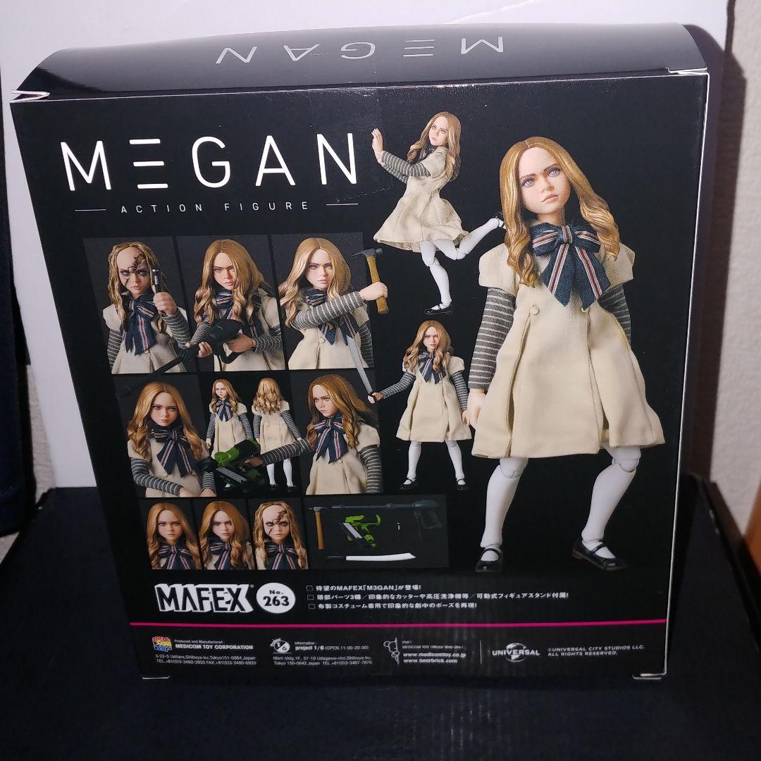 MAFEX マフェックス M3GAN ミーガン メディコム・トイ フィギュア