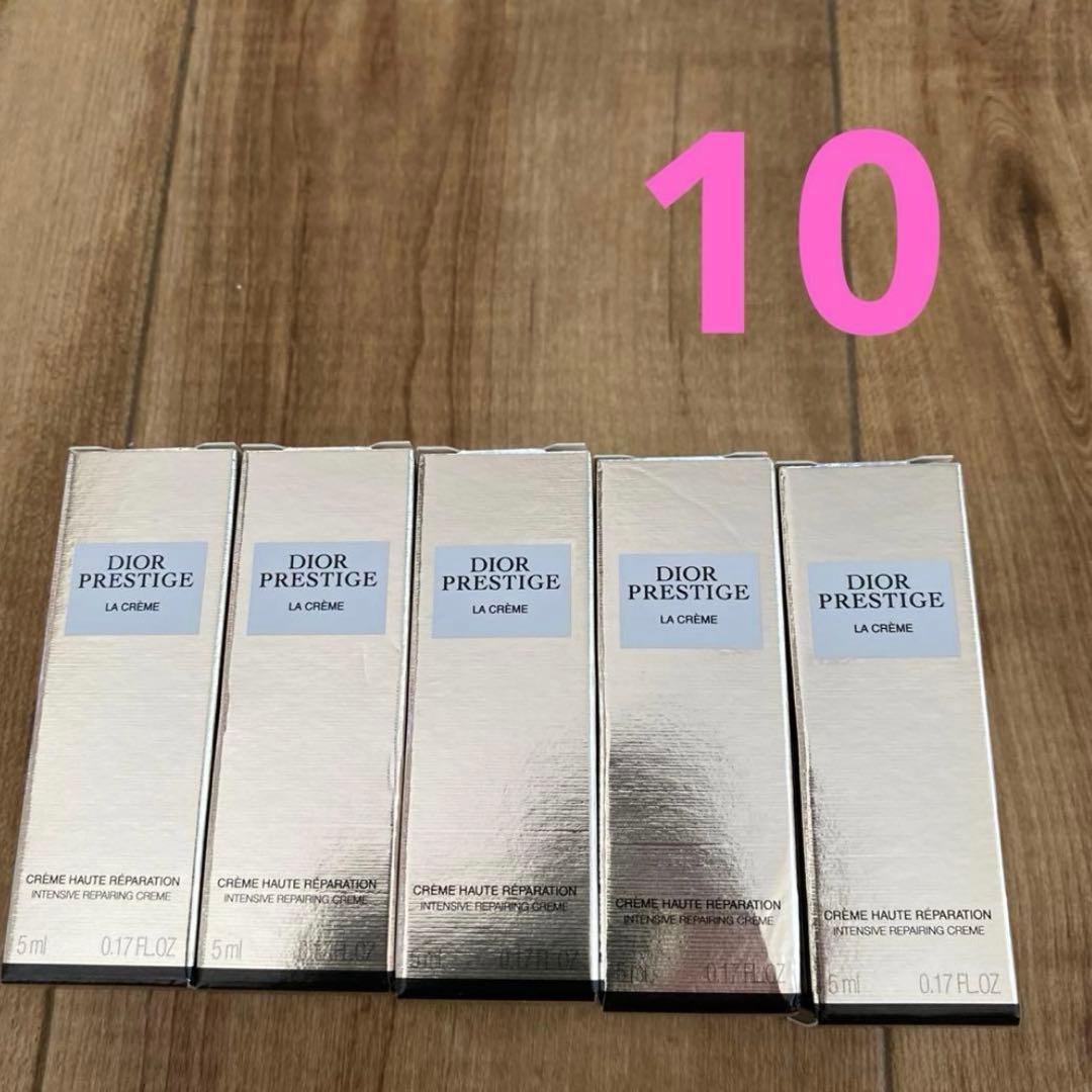 Dior プレステージ　ラ　クレーム　N クリーム