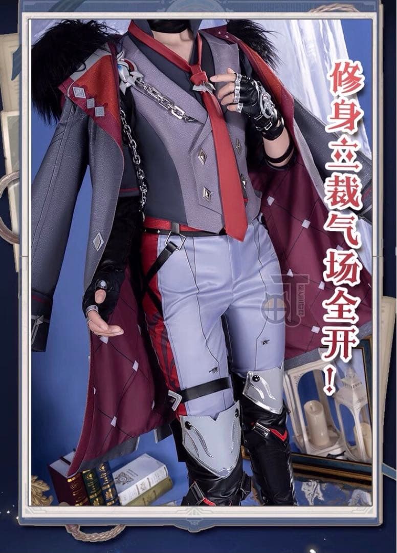 猫と三丁目 原神 リオセスリ コスプレ衣装※ウィッグ 靴追加可 - メルカリ