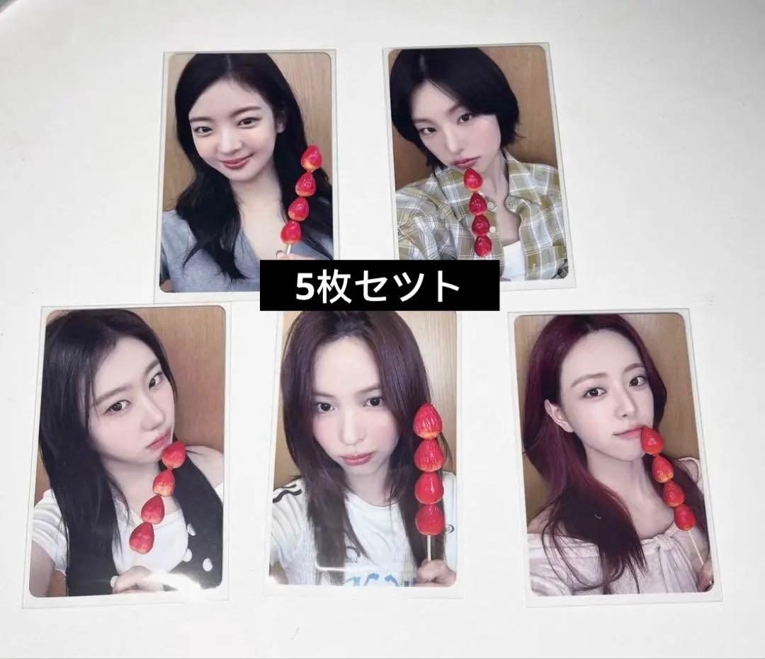 ITZY GWBG kmonstar 台湾限定 中華 トレカ 5枚セツト