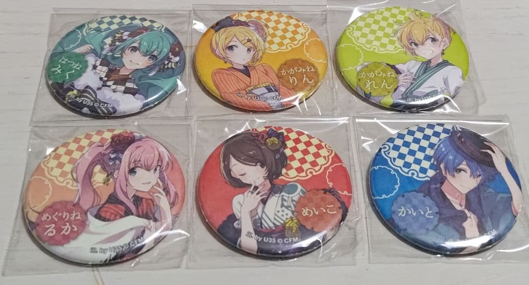 ヴァンガード ブースタートライアル 特製ラバーマット「バレンタイン