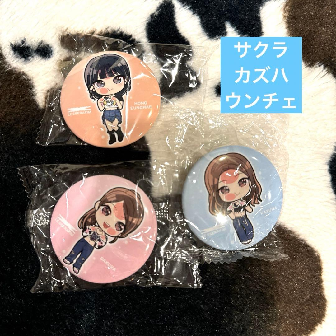 新品未開封✨ ルセラフィム 缶バッジガチャ - メルカリ