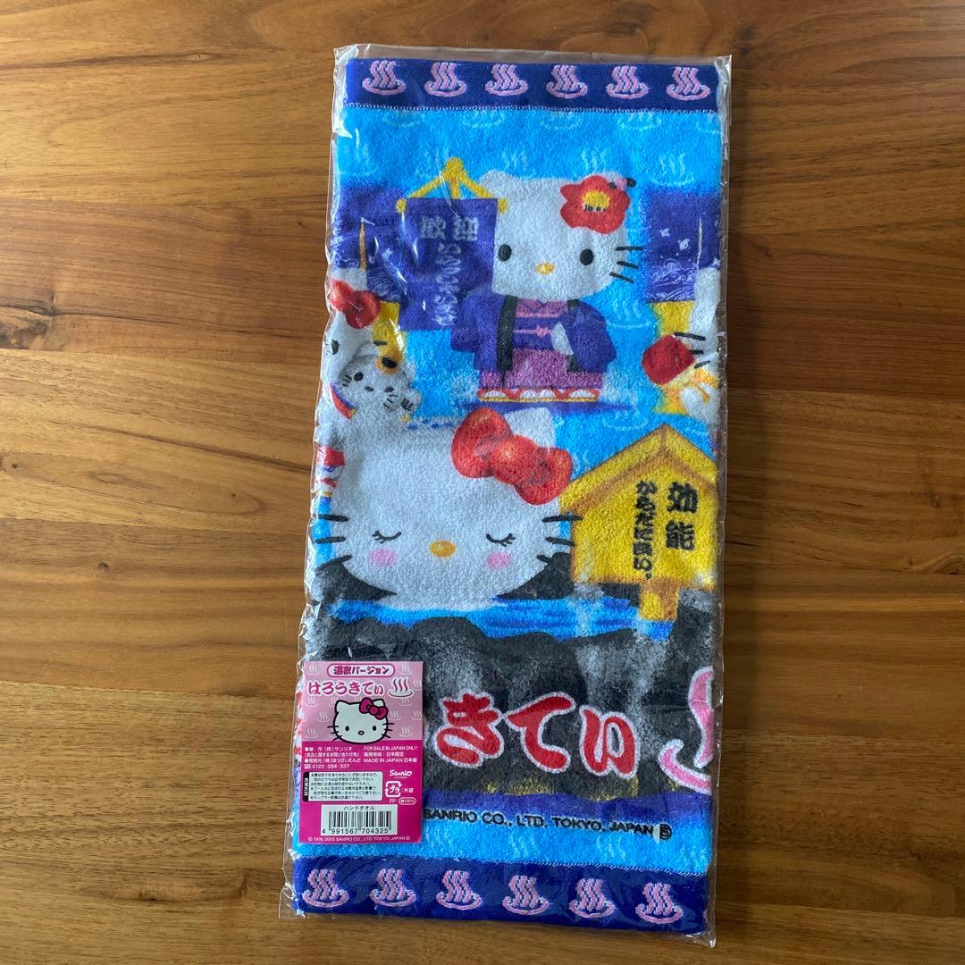 超レア】ハローキティ ご当地 ハンドタオル5枚 1998年〜2003年 - メルカリ
