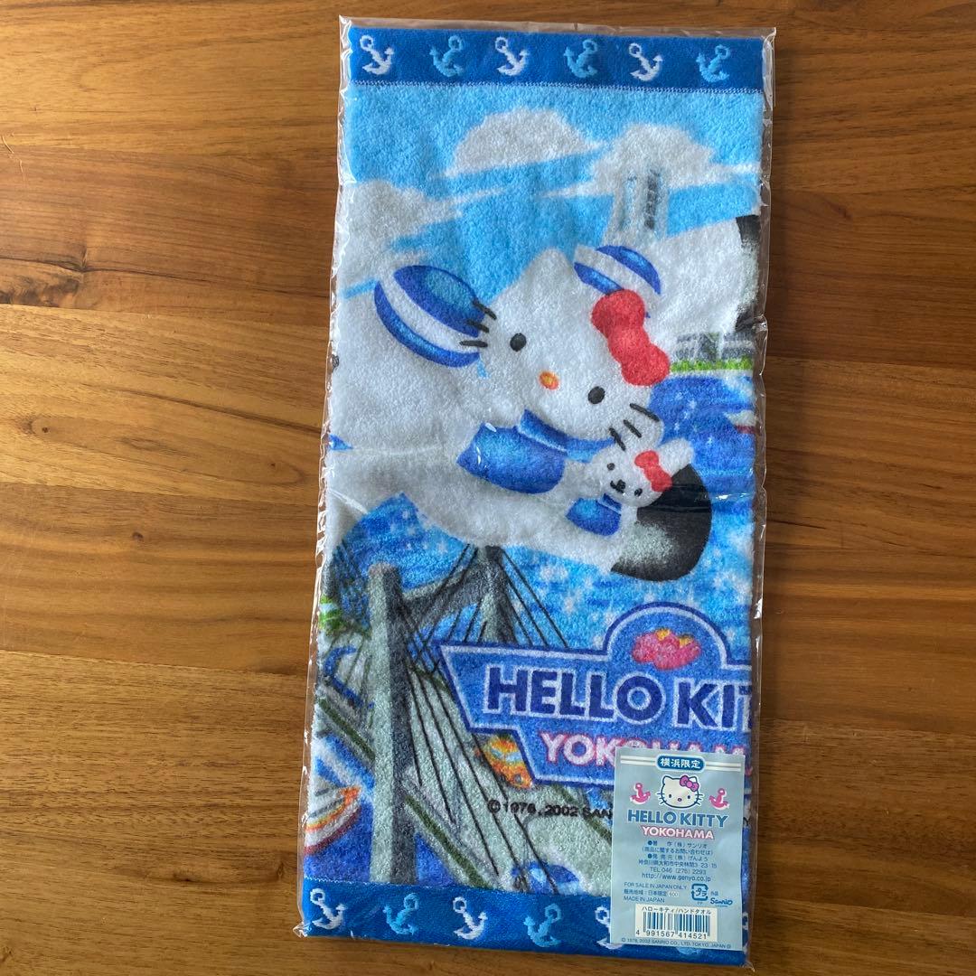 超レア】ハローキティ ご当地 ハンドタオル5枚 1998年〜2003年 - メルカリ