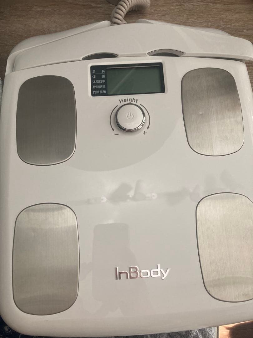 InBodyH20N 体組成計