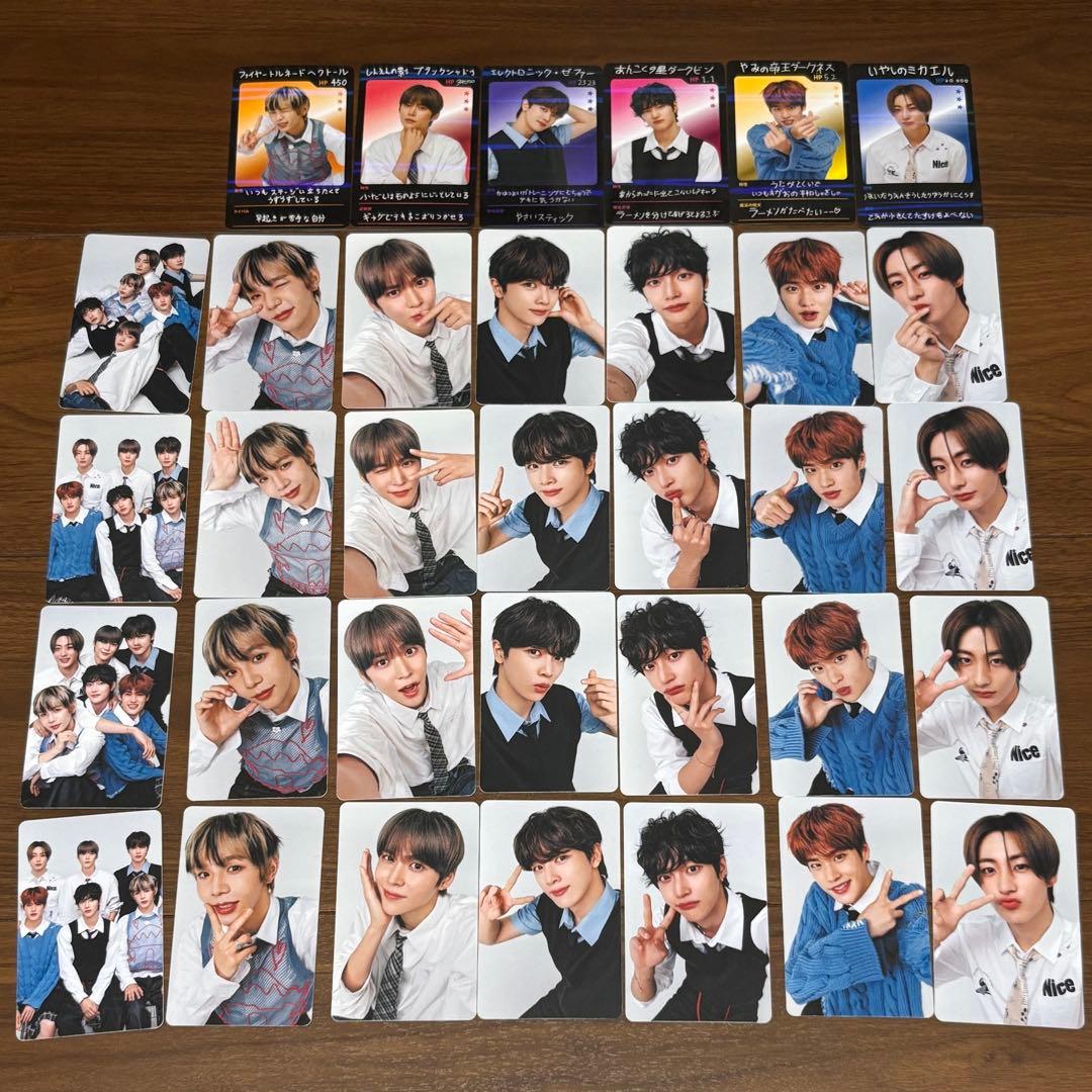 RIIZE ライズ JAPAN HALL TOUR トレカ