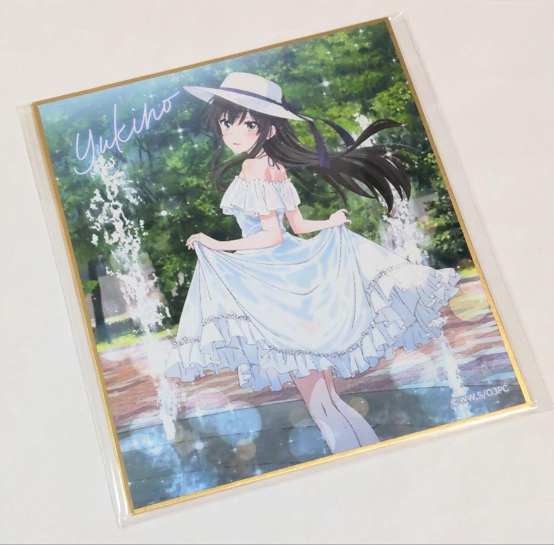 きゃらっとくじweb 俺ガイル ミニ色紙 雪ノ下雪乃 集合 - メルカリ