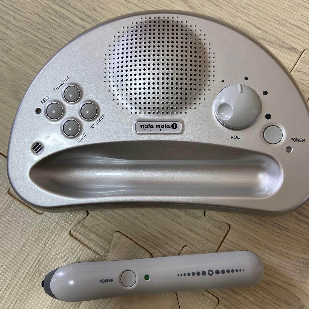 モラモラi ペッピーキッズクラブ - メルカリ