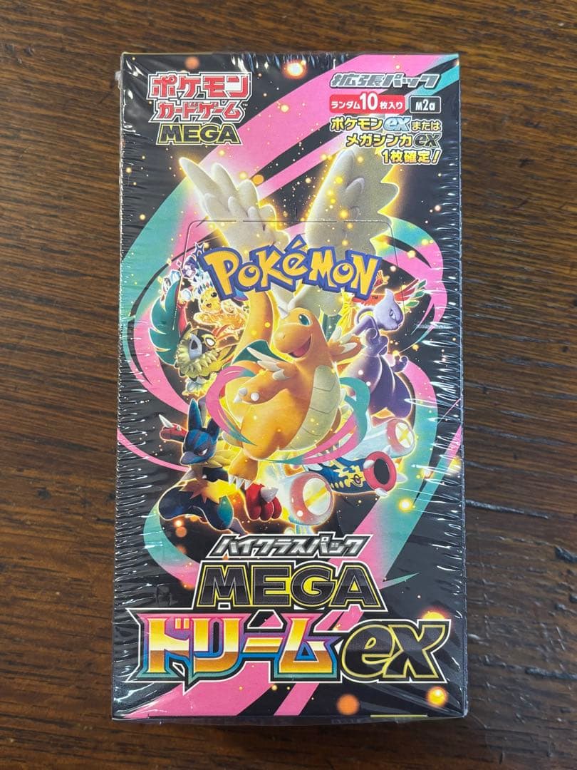新品シュリンク付きポケモンカードゲーム MEGAドリームex 1箱