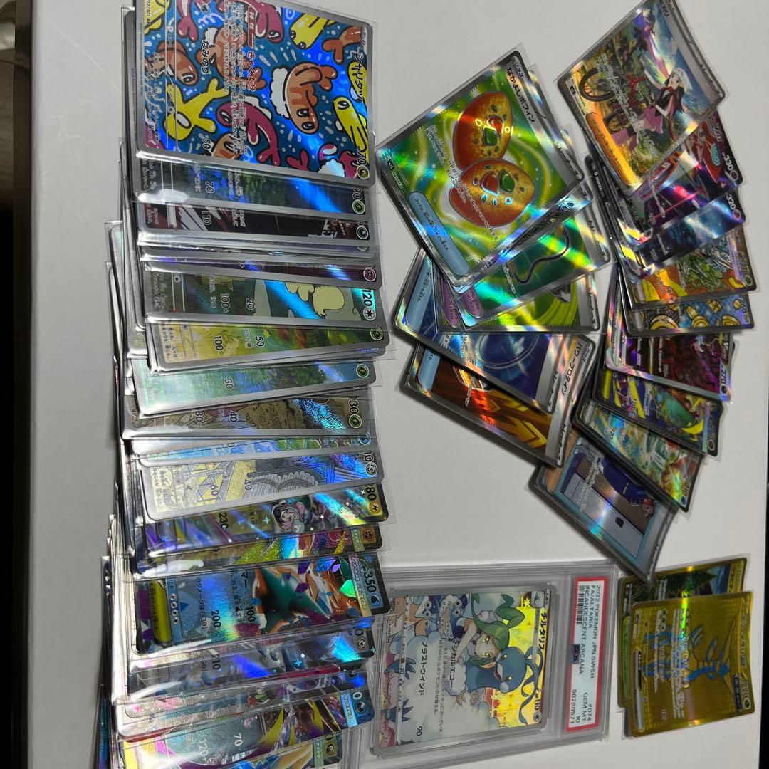 H*様 ポケモンカード　まとめ売り　おまけ付き