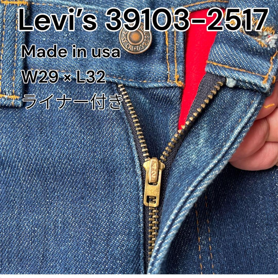 リーバイス 39103-2517 ユニセックスUSA フレア ヴィンテージ古着