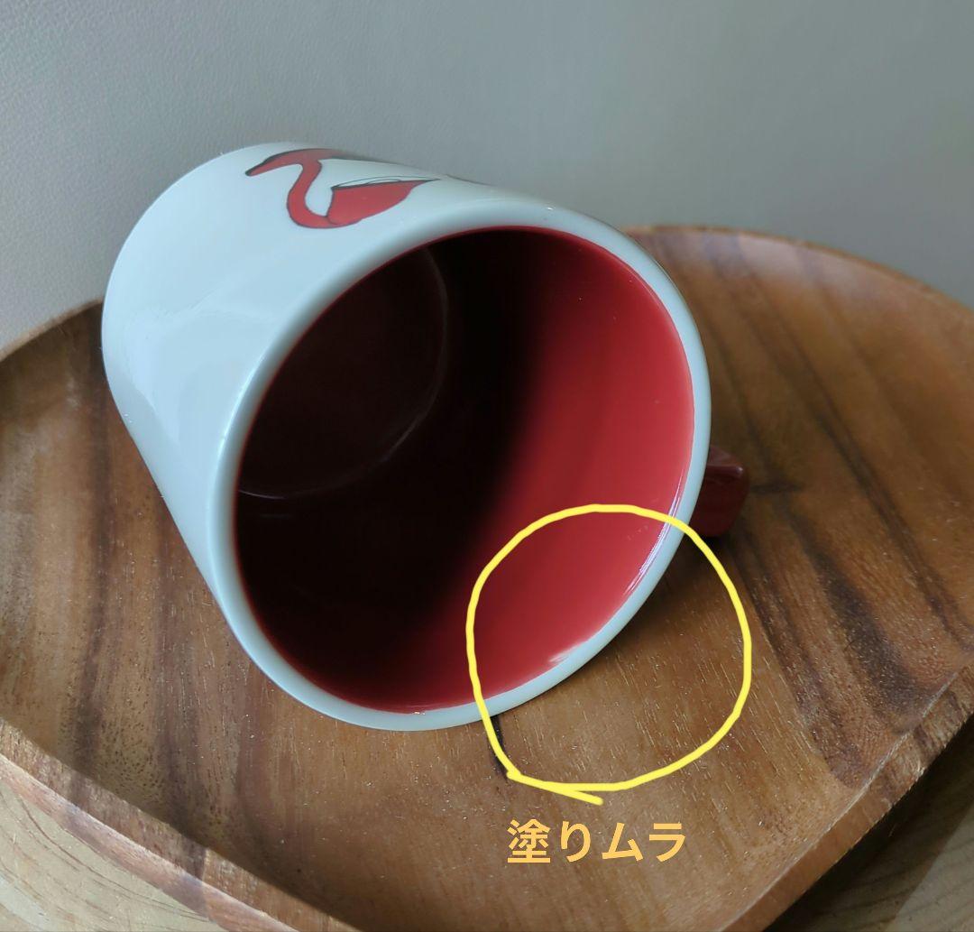 ヒグチユウコ 角川ホラー文庫30周年 マグカップ - メルカリ