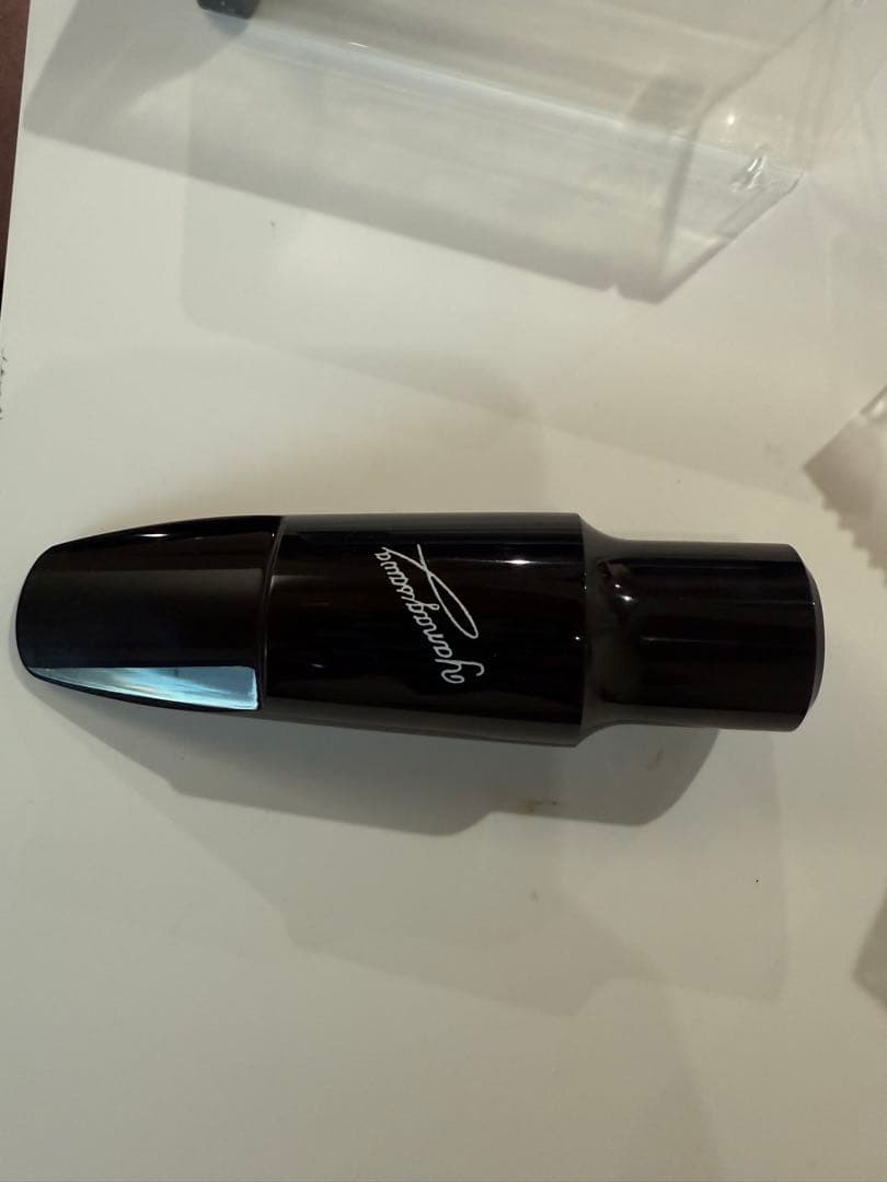 定価27500円新品未使用品YANAGISAWA テナーサックスマウスピース Yanagisawa Classic Series テナーサックス用マウスピース