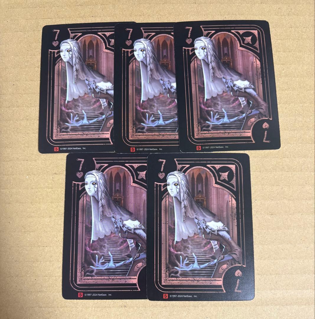 COA バトルポーカー カード トレカ 第五人格 IdentityV 使徒 - メルカリ