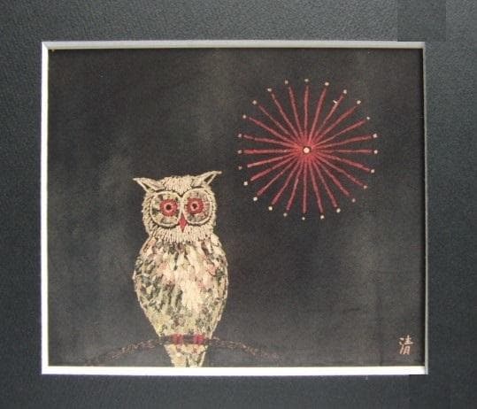 山下清、【ふくろうと花火】、希少な額装用画集より、美品、日本人画家