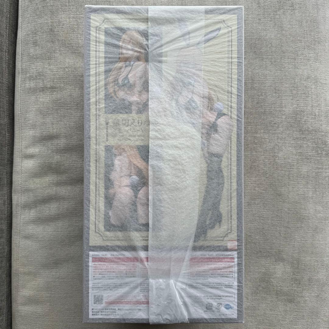 未開封 フリーイング 食戟のソーマ 薙切えりな ビキニバニーVer. フィギュア