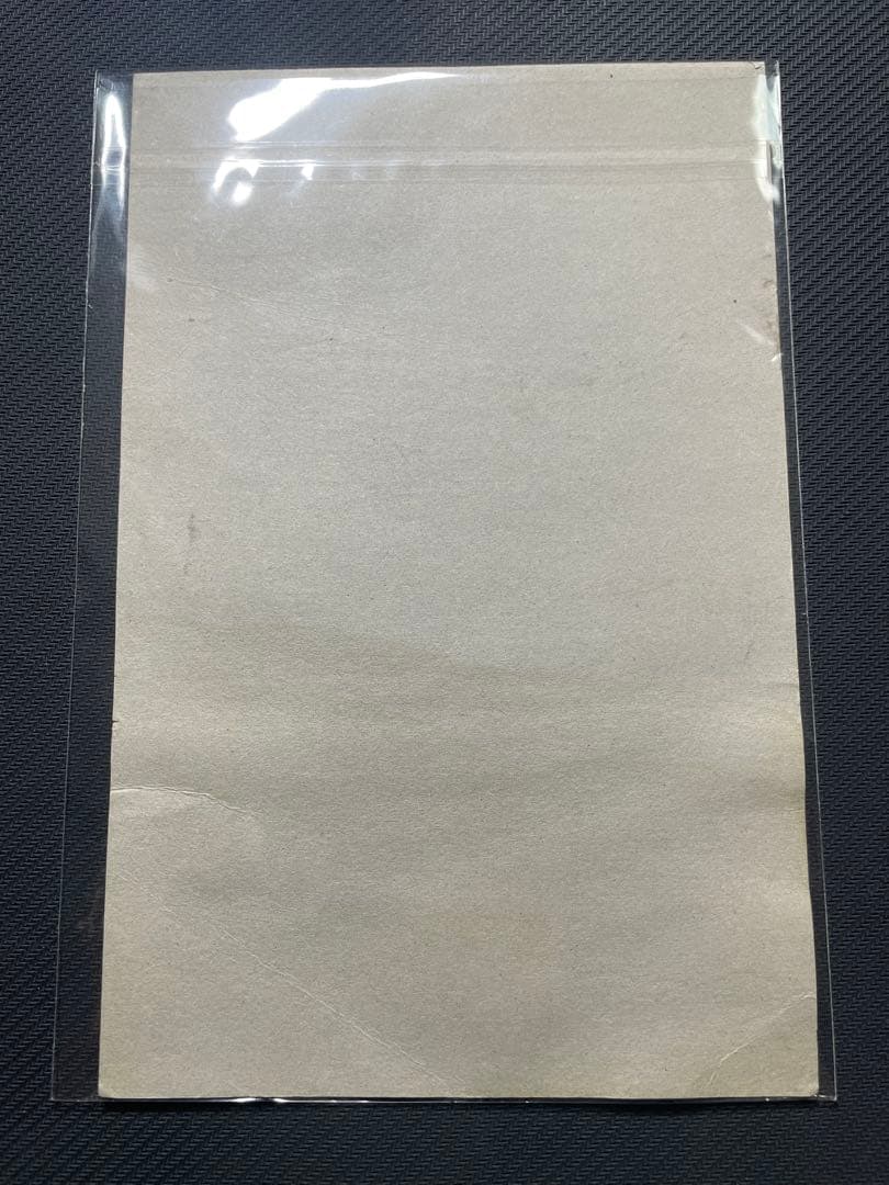 遊戯王 初期 カードダス 台紙 booster3 ブースター 絶版 非売品 - メルカリ