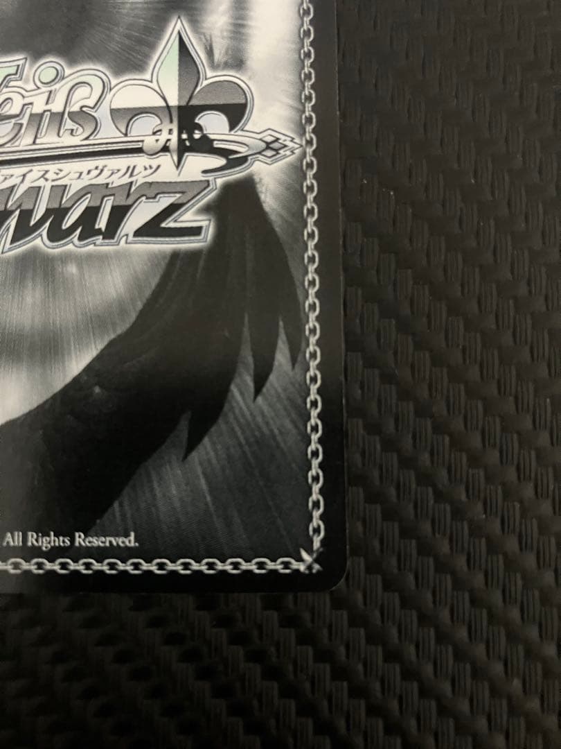 師*匠様 黒咲芽亜 SP サイン入り　To LOVEる　ヴァイスシュバルツ　美品