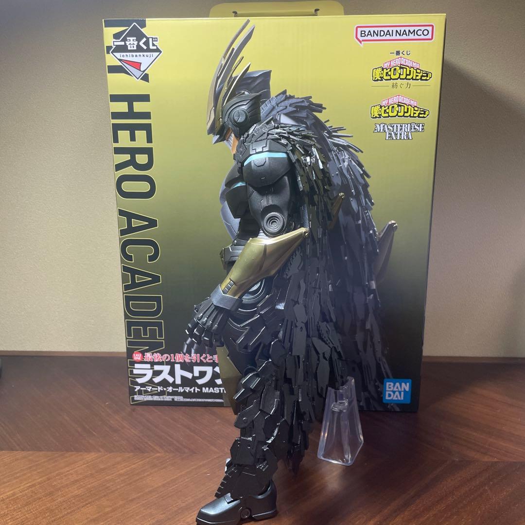 一番くじ ヒロアカ ラストワン賞 アーマード・オールマイト フィギュア
