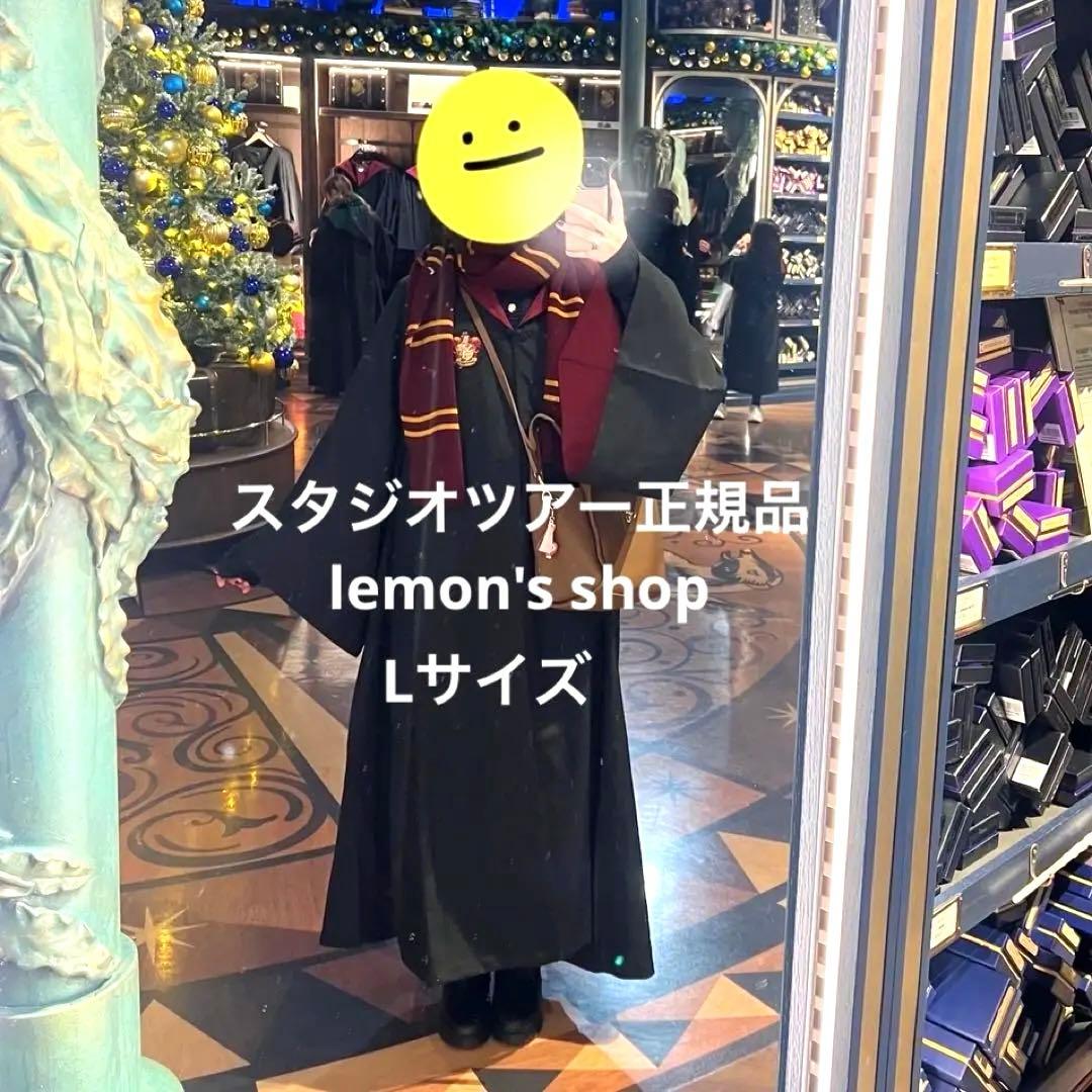 【公式】スタジオツアー東京　ローブ　グリフィンドール　マフラー　Lサイズ グリフィンドール ローブ ハリーポッター マフラー ネクタイ スタジオ