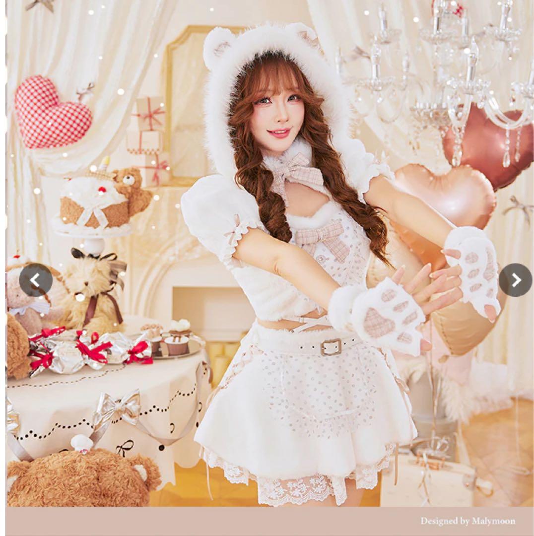 マリームーン 白熊 アニマルコスプレ衣装 ホワイト