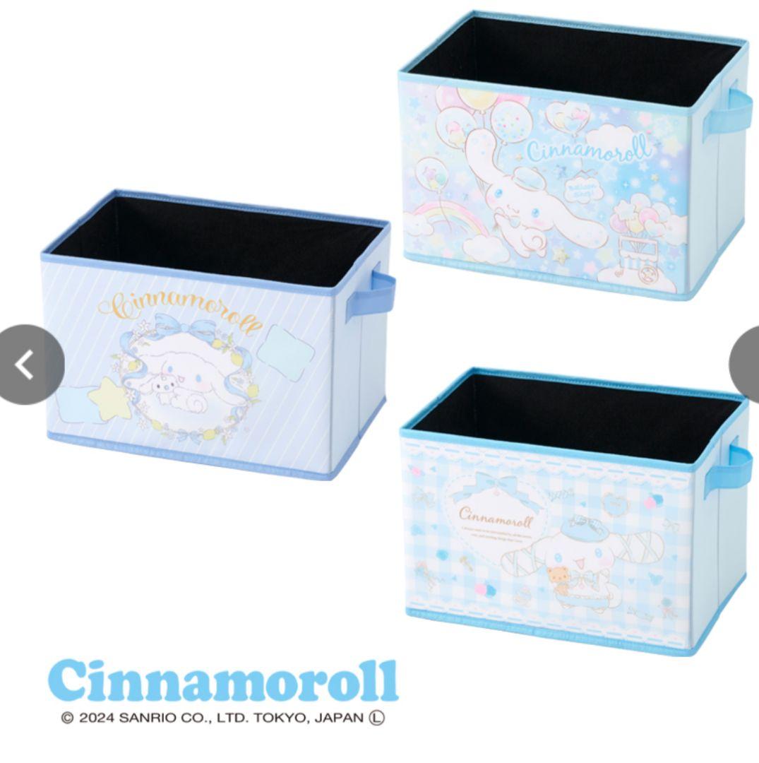 しまむら 収納BOX 3点セット サンリオ シナモンロール 収納ボックス