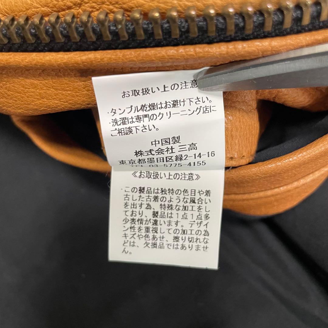 JACKROSE ANTIQUE】ラムレザーライダースジャケット キャメル L