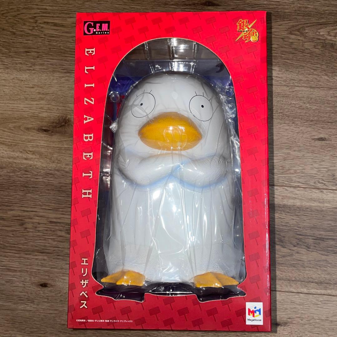 銀魂　G.E.M メガハウス　エリザベス　フィギュア