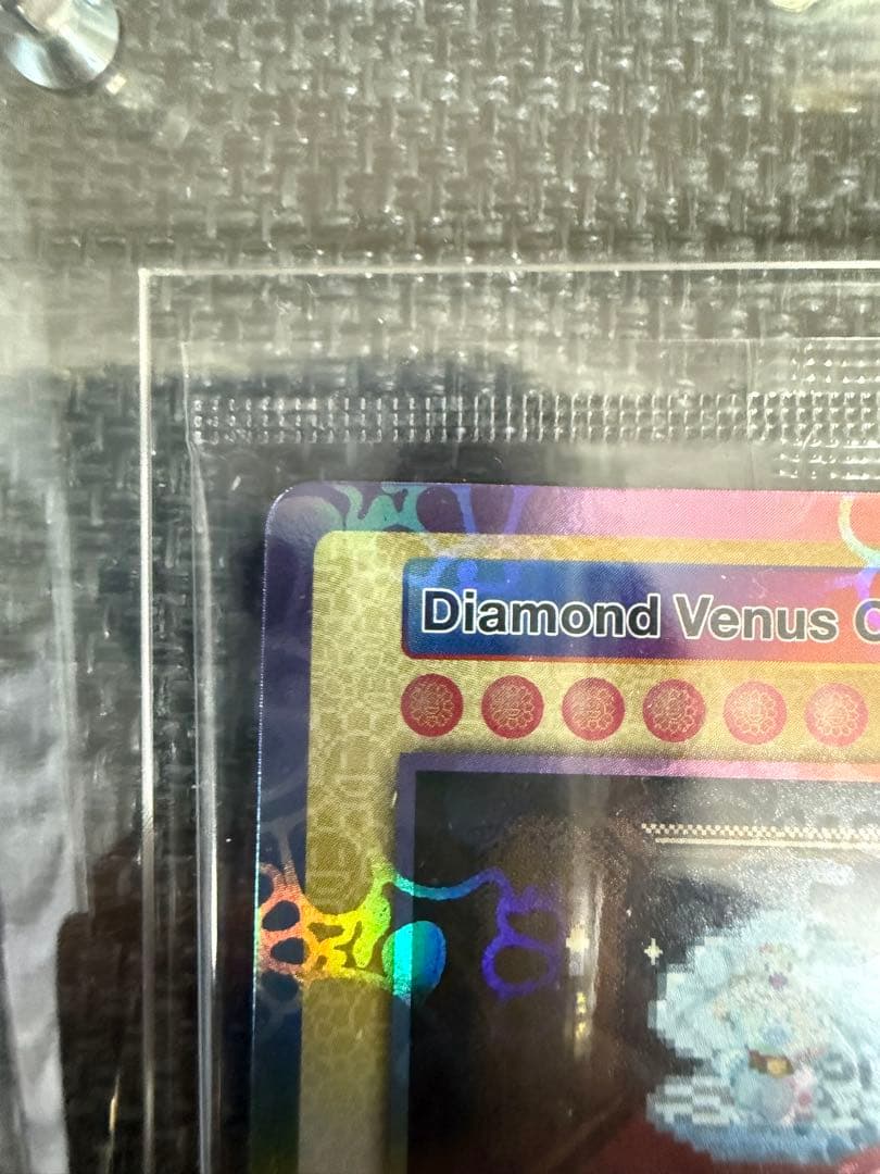 Diamond Venus Cat Lucky Cat Zombie NFT - メルカリ