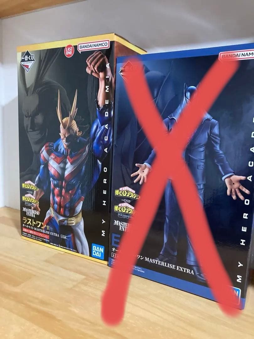 一番くじ　オールマイト　ラストワン　ワンフォーオール　フィギュア　未開封 売切れ続出した「ヒロアカ」新作一番くじ、再販決定！緑谷出久や爆豪